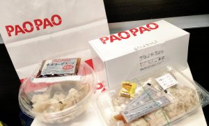 肉まん・シューマイ パオパオの福袋の中身2025-2-1