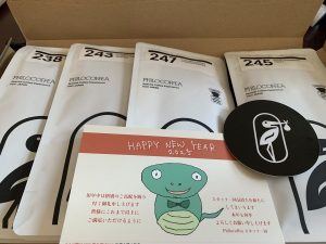 フィロコフィアの福袋2025-7-3