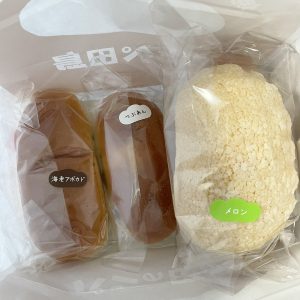 パンの田島の福袋2025-2-3