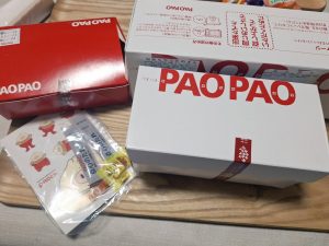 肉まん・シューマイ パオパオの福袋の中身2025-3-1