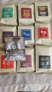 サザコーヒーの福袋の中身2025-5-1