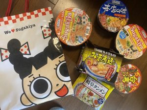 三島食品の福袋2025-7-3