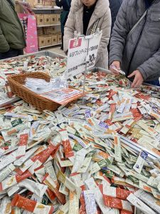 三島食品の福袋を公開2025-7-4