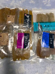 干しいもの福袋の中身2025-2-1
