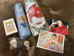 小原好美の福袋ネタバレ2025-4-2