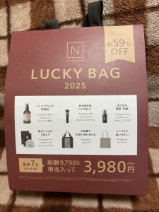 エヌオーガニックの福袋の中身2025-2-1