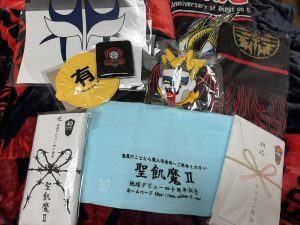 聖飢魔IIの福袋ネタバレ2025-6-2