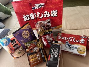 トマトの福袋ネタバレ2025-1-2