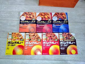 マイサイズの福袋を公開2025-2-4