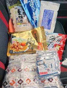 酒井製麺の福袋ネタバレ2025-1-2