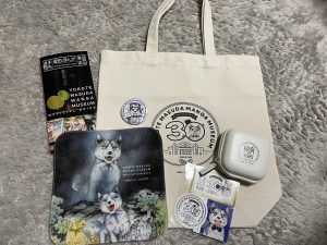 銀牙伝説ウィードの福袋の中身2025-4-1