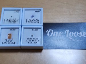 One Looseの福袋の中身2025-8-1