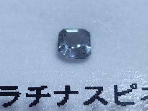 One Looseの福袋2025-8-3