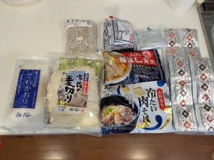 酒井製麺の福袋の中身2025-3-1