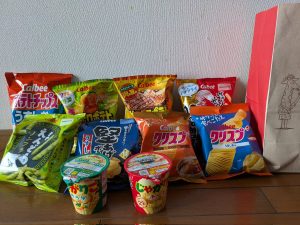 カルビーの福袋ネタバレ2025-2-2