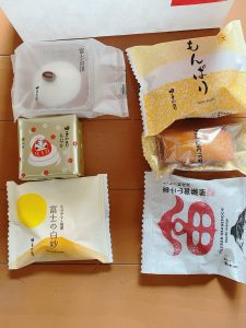 田子の月の福袋ネタバレ2025-1-2