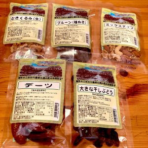 オーガニック・自然食品 こだわりやの福袋の中身2025-2-1