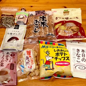 オーガニック・自然食品 こだわりやの福袋の中身2025-3-1