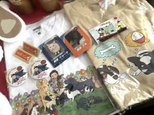 さかがみ家の福袋ネタバレ2025-2-2