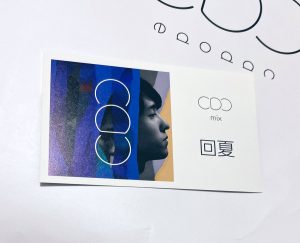 cadodeの福袋ネタバレ2025-2-2