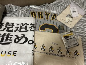 阪神百貨店の福袋の中身2025-3-1