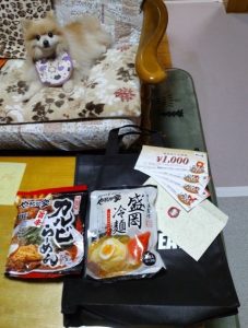 焼肉冷麺やまなか屋の福袋の中身2025-1-1