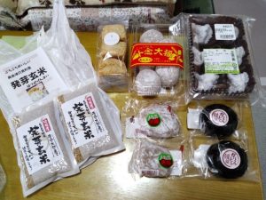 焼肉冷麺やまなか屋の福袋2025-1-3