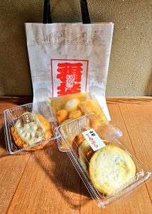 湖月堂の福袋ネタバレ2025-1-2