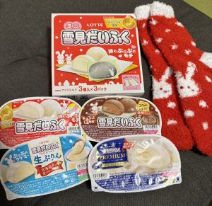雪見だいふくの福袋ネタバレ2025-1-2