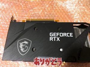 ドスパラの福袋2025-1-3