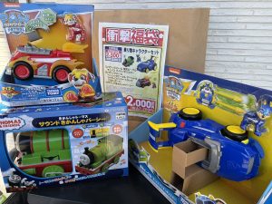 ヤマダ電機の福袋の中身2025-14-1