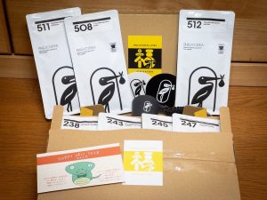 フィロコフィアの福袋の中身2025-13-1