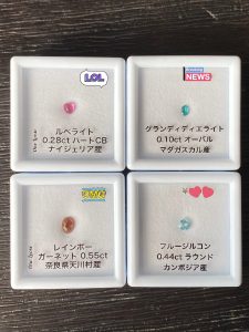 One Looseの福袋の中身2025-12-1