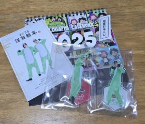 メロガッパの福袋の中身2025-4-1