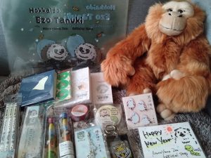 円山動物園の福袋の中身2025-2-1