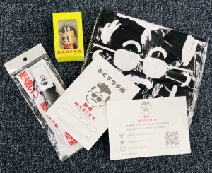 田代まさしの福袋の中身2025-2-1