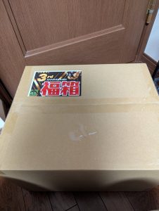 クレーンゲーム+の福袋の中身2025-3-1