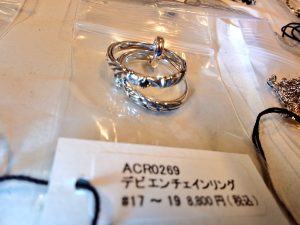 アルテミスクラシックの福袋2025-1-3