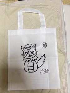 長澤茉里奈の福袋ネタバレ2025-3-2