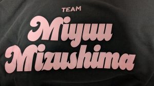 AKB48の福袋を公開2025-9-4