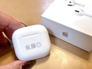 の福袋の中身2025-5-1