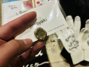 Cocco商店の福袋2025-4-3