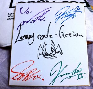 Lenny code fictionの福袋ネタバレ2025-1-2