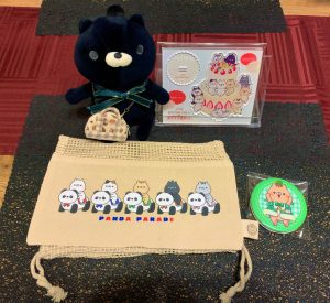 おかえり園田くんの福袋の中身2025-1-1