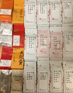 茶樓雨香の福袋の中身2025-1-1