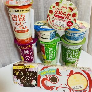 協同乳業の福袋の中身2025-1-1