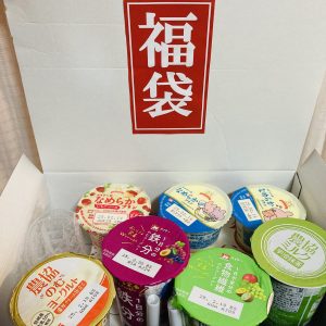 協同乳業の福袋ネタバレ2025-1-2