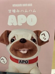 宇宙兄弟の福袋を公開2025-5-4