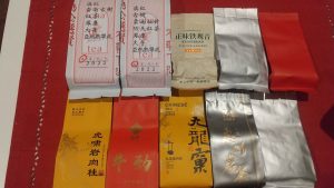 茶樓雨香の福袋ネタバレ2025-2-2