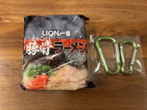 の福袋の中身2025-14-1